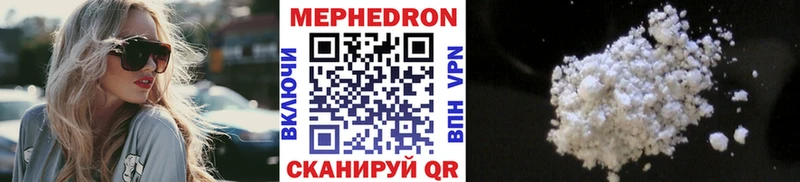Магазины продажи наркотиков Комсомольск-на-Амуре Конопля  A-PVP  ГАШ 