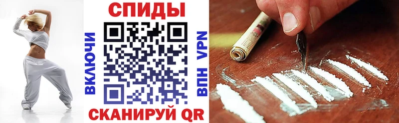 Amphetamine VHQ Комсомольск-на-Амуре