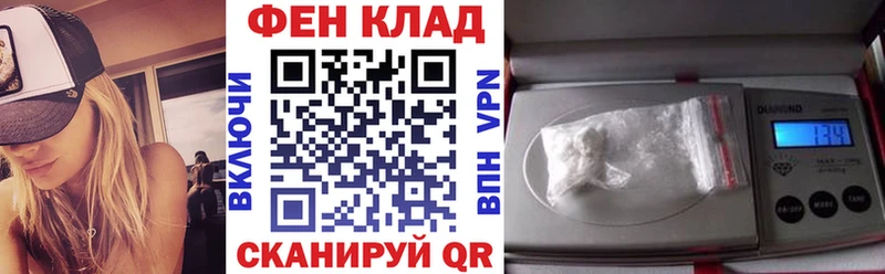 хочу наркоту  ссылка на мегу ONION  darknet формула  Комсомольск-на-Амуре  АМФ 98% 