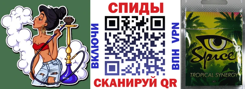 БУТИРАТ BDO  blacksprut ТОР  Комсомольск-на-Амуре  хочу  