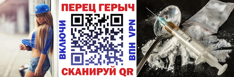 наркошоп  Комсомольск-на-Амуре  kraken ССЫЛКА  ГЕРОИН герыч 