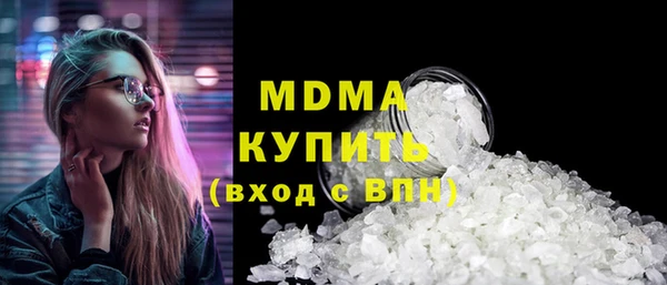 меф VHQ Володарск