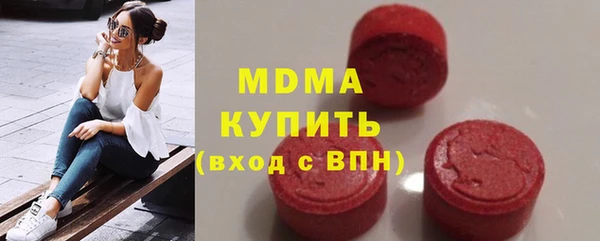 меф VHQ Володарск