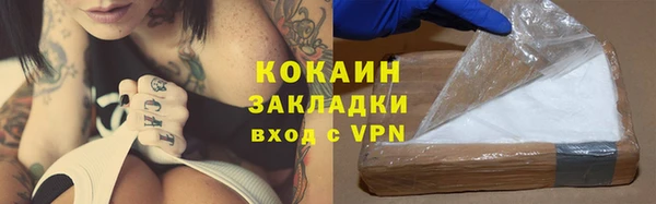 дмт Волоколамск