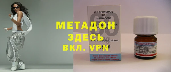 дживик Волосово