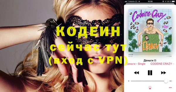 дмт Волоколамск