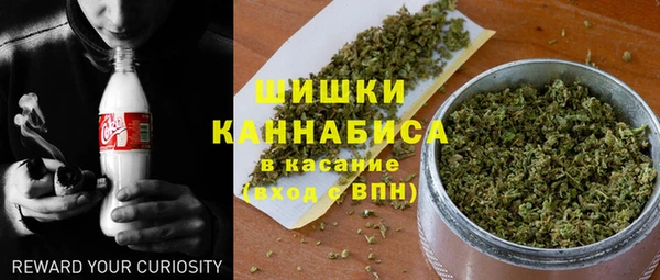 дмт Волоколамск