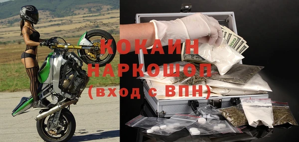 дмт Волоколамск