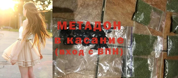 дживик Волосово