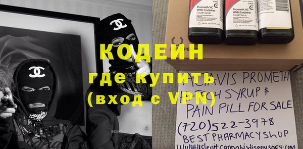 дмт Волоколамск