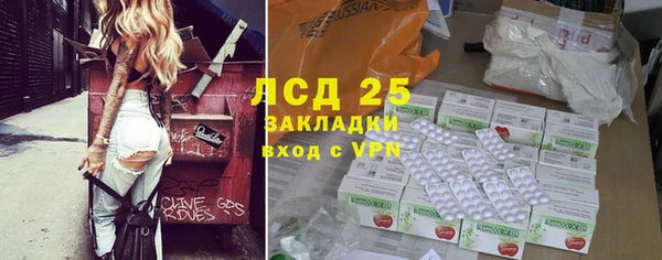 дмт Волоколамск