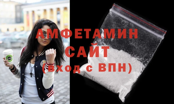 меф VHQ Володарск